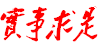 5584843.png