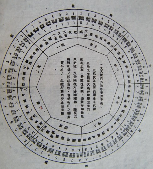 A5ABC7E5-706F-4166-8D9A-1D6E5AF522C6.jpg