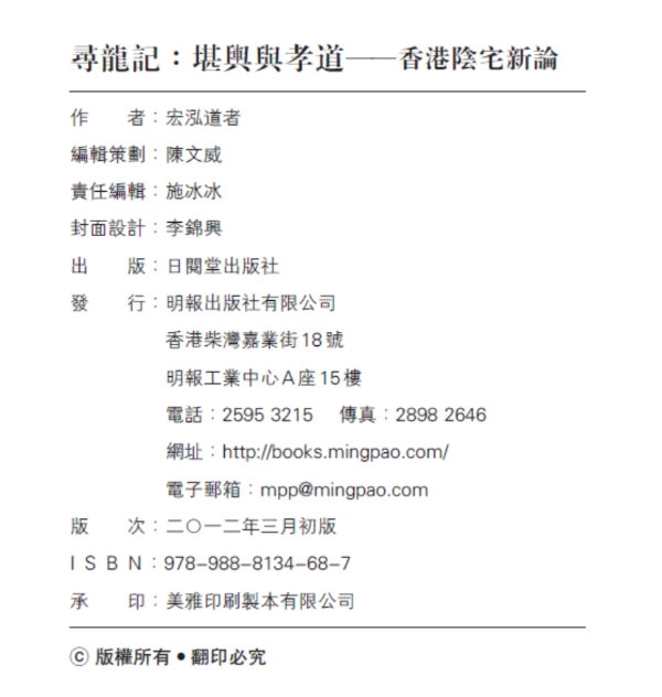 ISBN.jpg