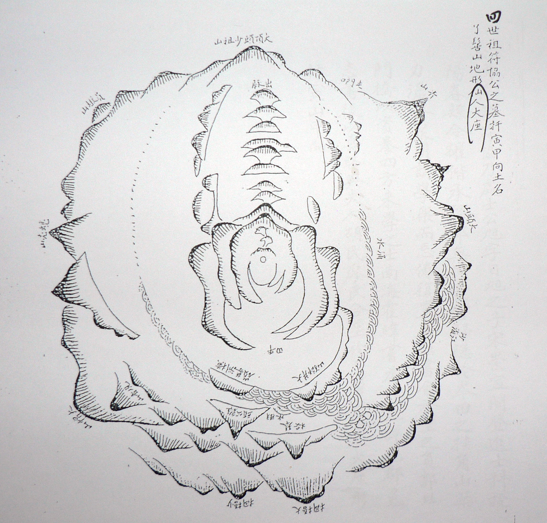 P1050659.JPG