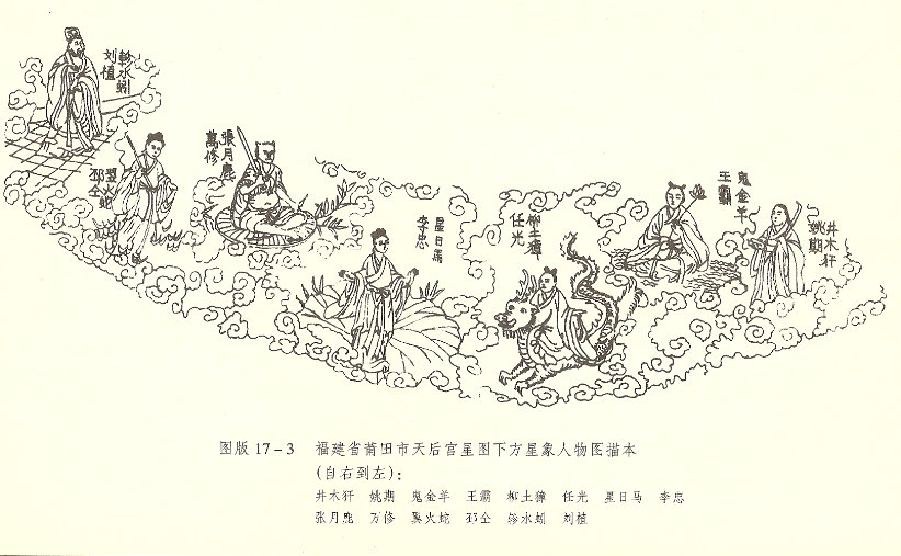 圖一.jpg