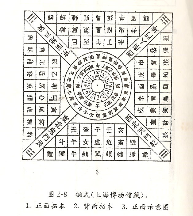圖二.jpg